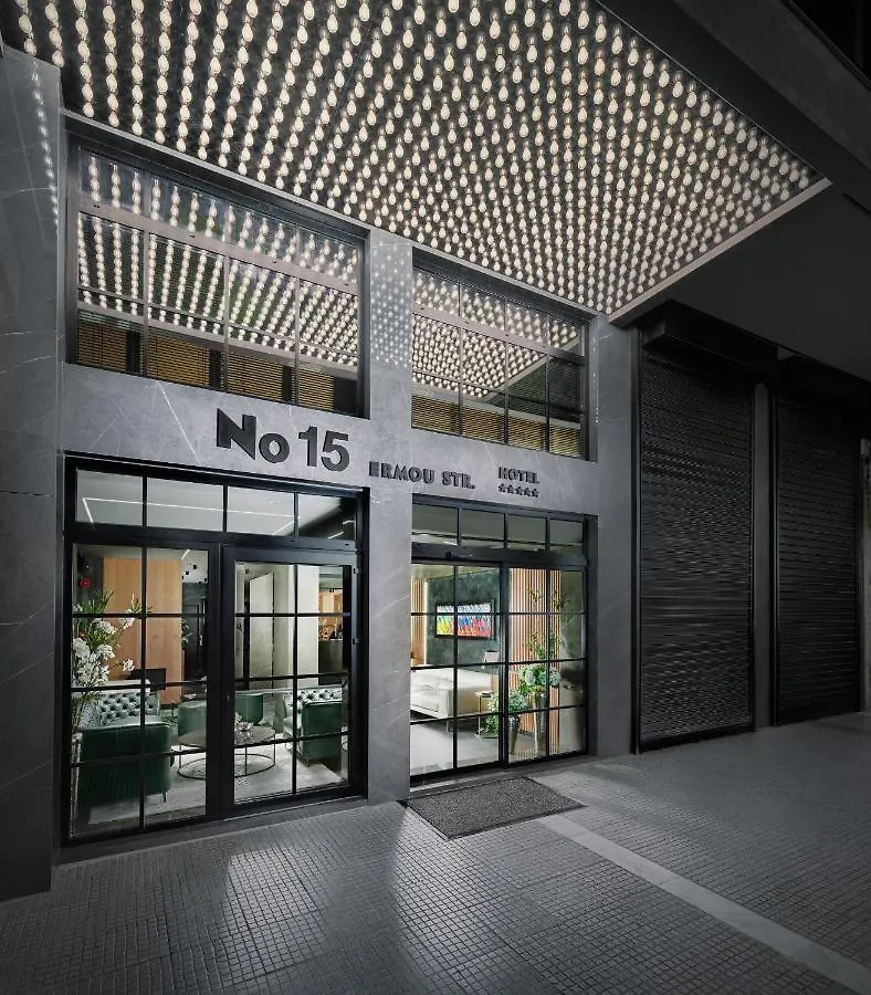 No 15 Ermou Hotel Thessaloniki