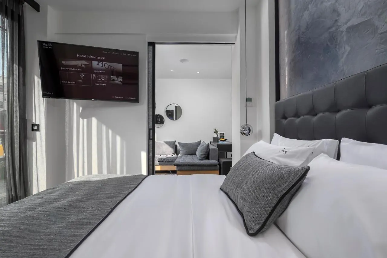 No 15 Ermou Hotel Thessaloniki